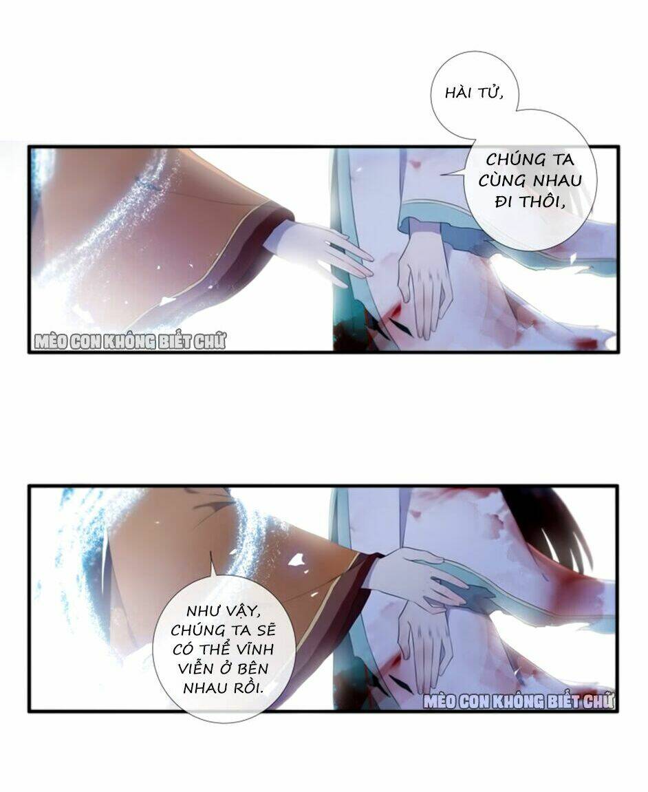 Bách Yêu Dị Văn: Chapter 25