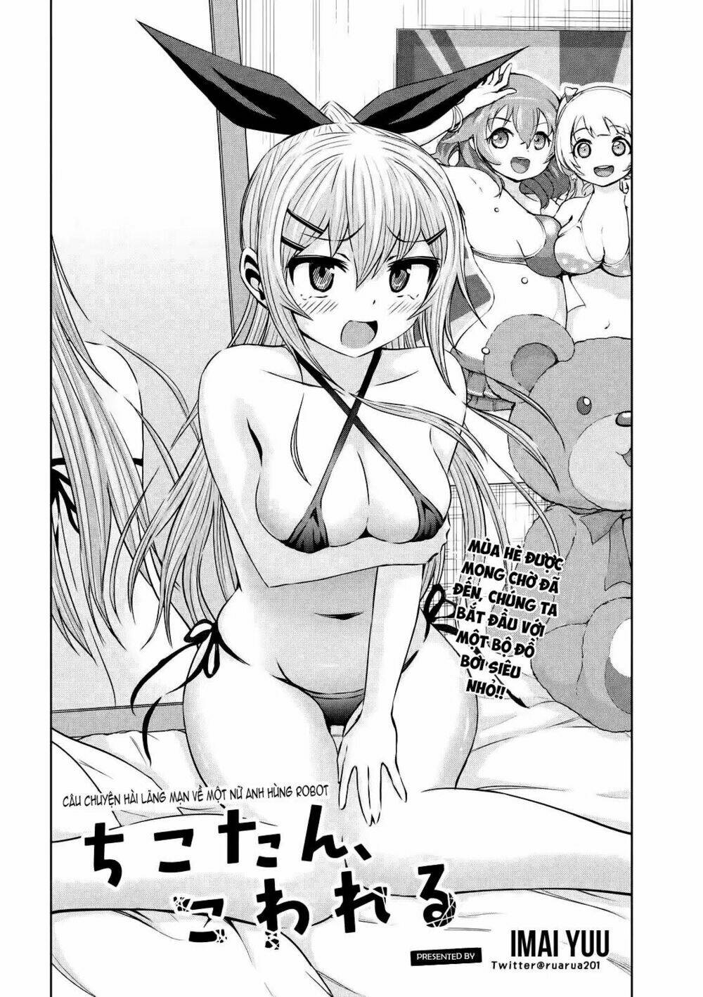 Chiko-Tan, Kowareru: Chapter 27