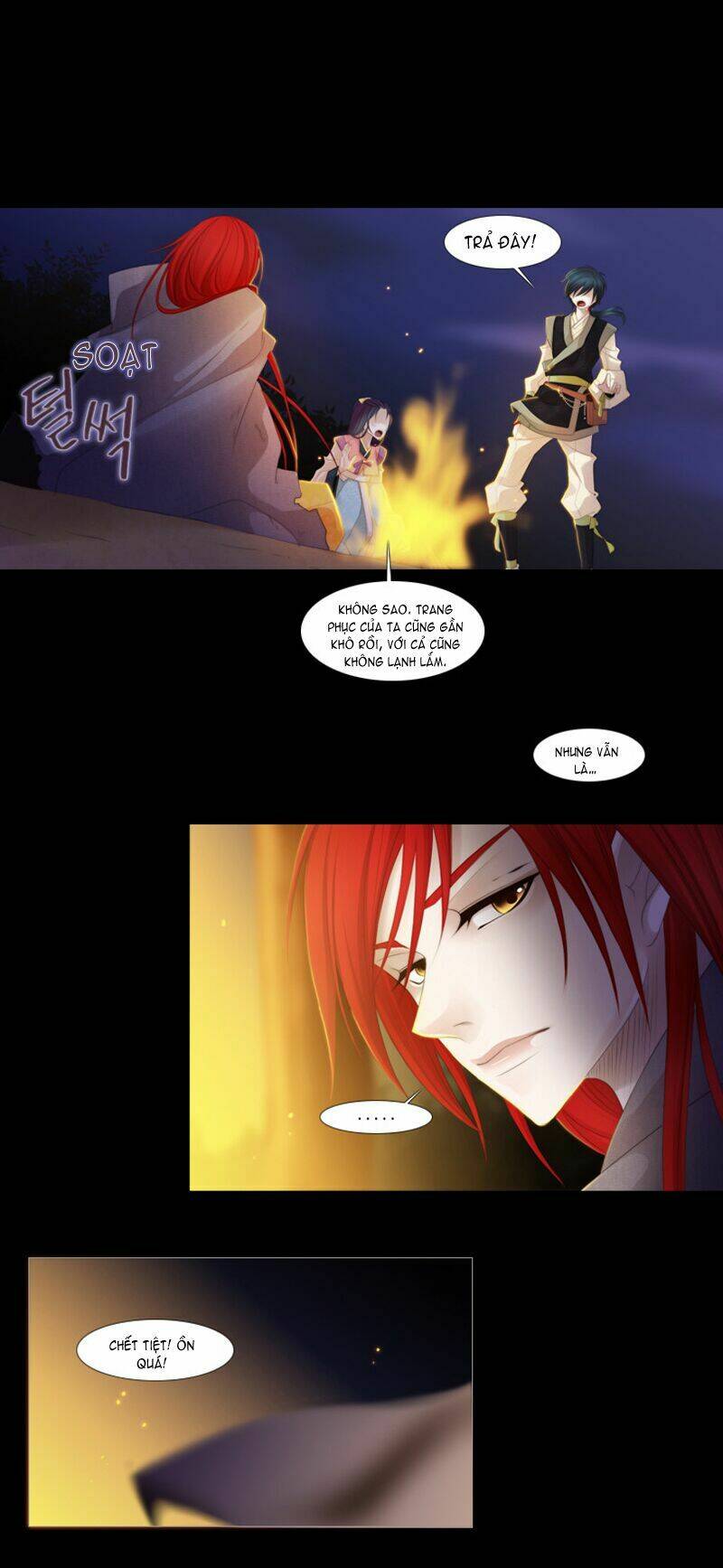 Twelve Nights: Chapter 16