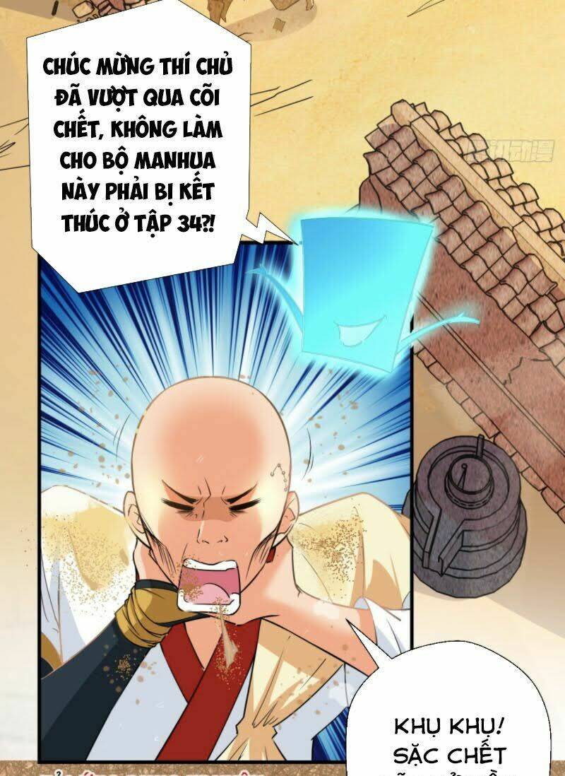 Tà Du Ký: Chapter 34