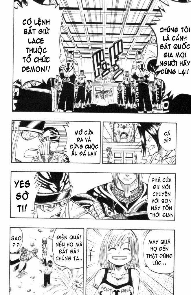Rave Master: Chapter 17