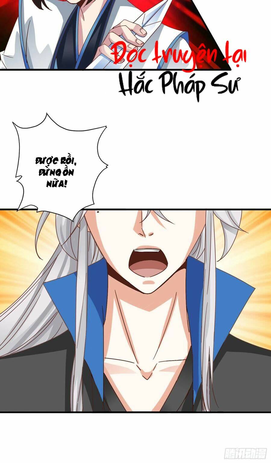 Chư Thiên Ký: Chapter 316