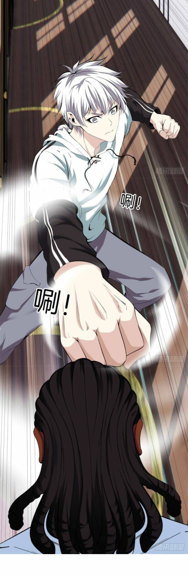 Đô Thị Chí Tôn: Chapter 87