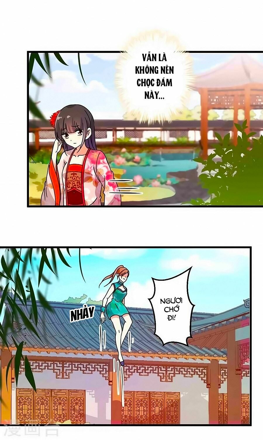Vương Gia ! Ngươi Thật Bỉ Ổi !: Chapter 200