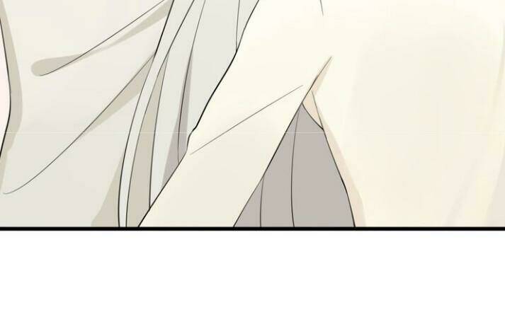 Thú Sủng Của Tôi Bị Mất Trí Rồi: Chapter 8