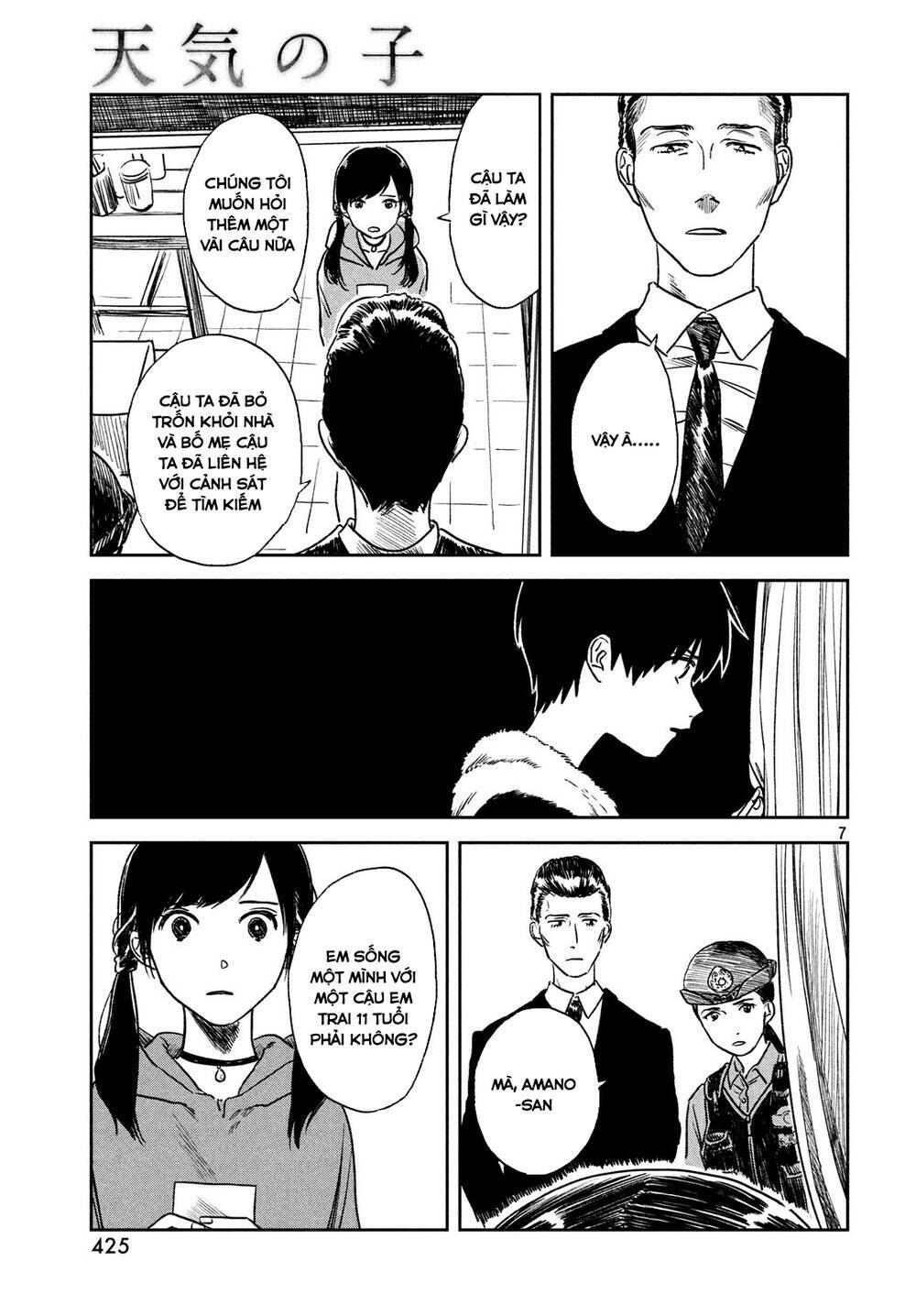 Tenki No Ko: Chapter 6