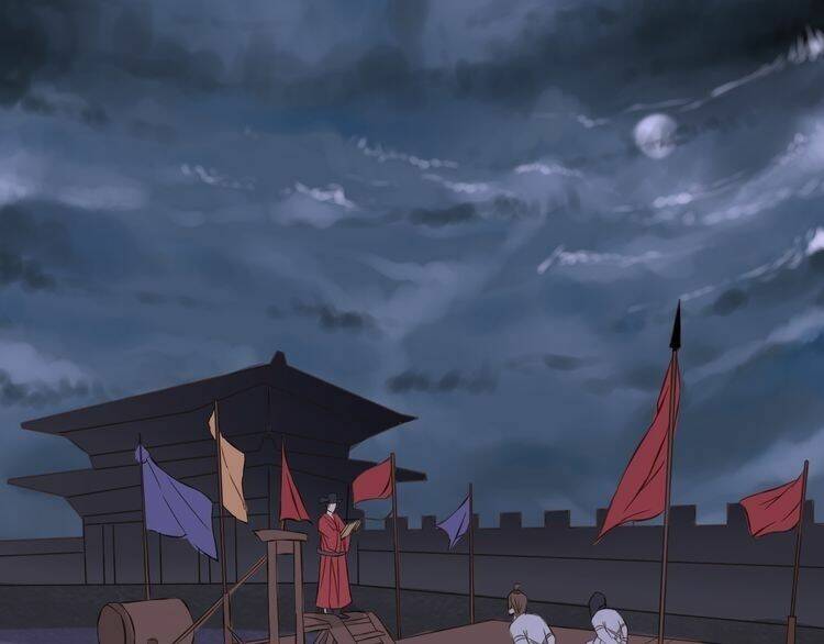 Bạch Lý Hành Giả: Chapter 14