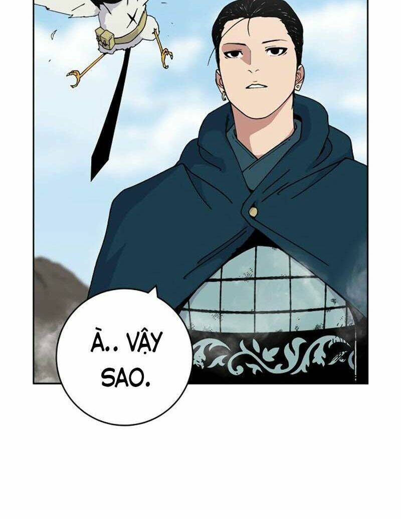 Npc Bắt Đầu Từ Kỹ Năng Lv.999: Chapter 1