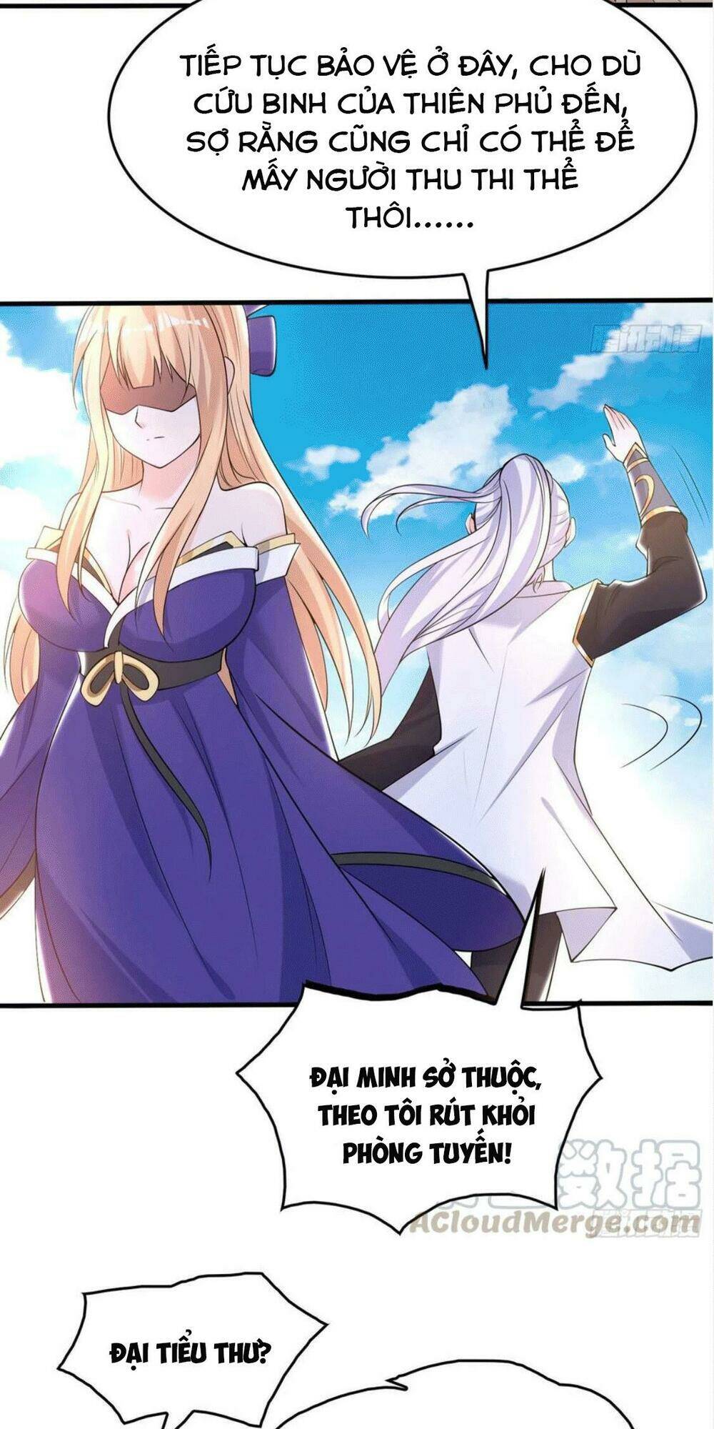 Giáng Thần Chiến Ký: Chapter 103
