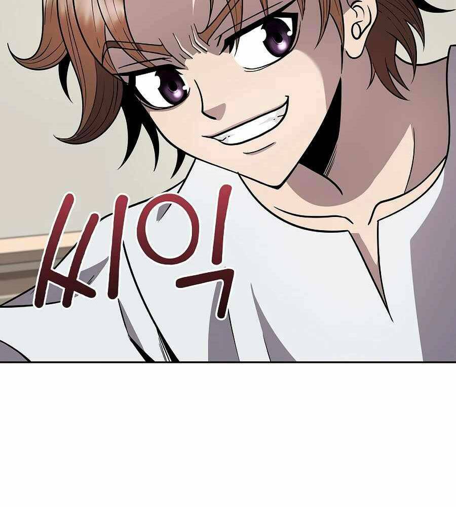 Tên Lỗ Mãng Cấp 10 Của Gia Đình Hiệp Sĩ: Chapter 11