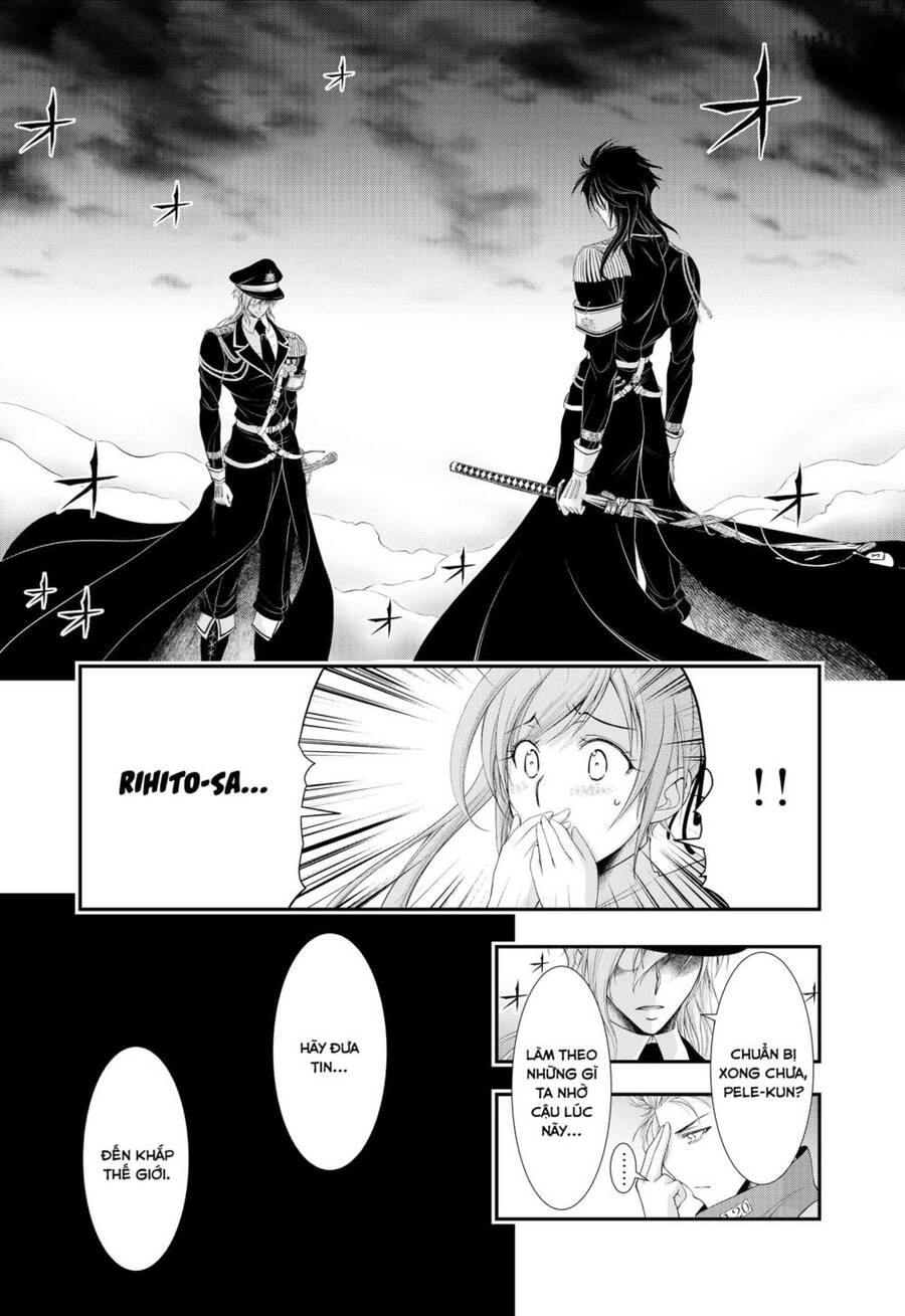 Đi Tìm Sát Tinh Vương: Chapter 80