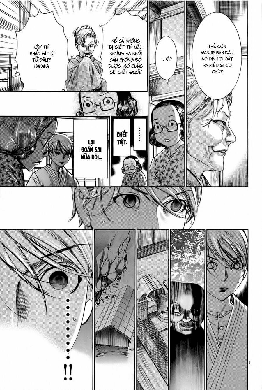 Yuureitou: Chapter 34