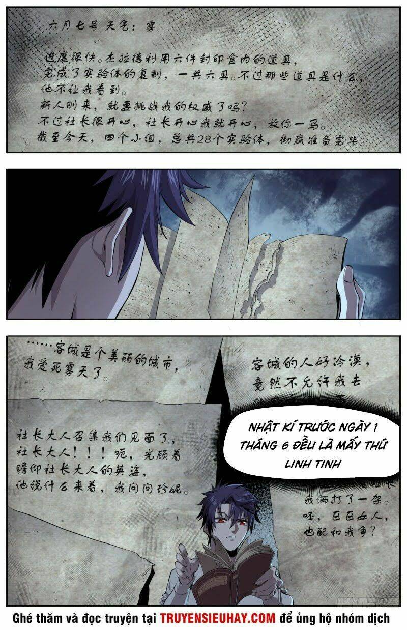 Thông Thần Thủ Biện: Chapter 18