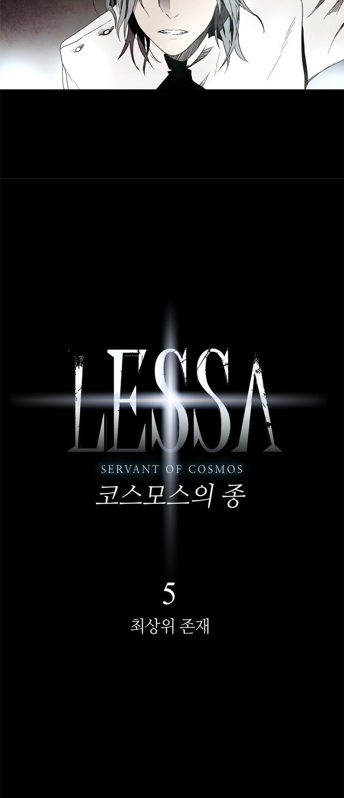 Lessa 3 : Servant Of Cosmos: Chapter 6