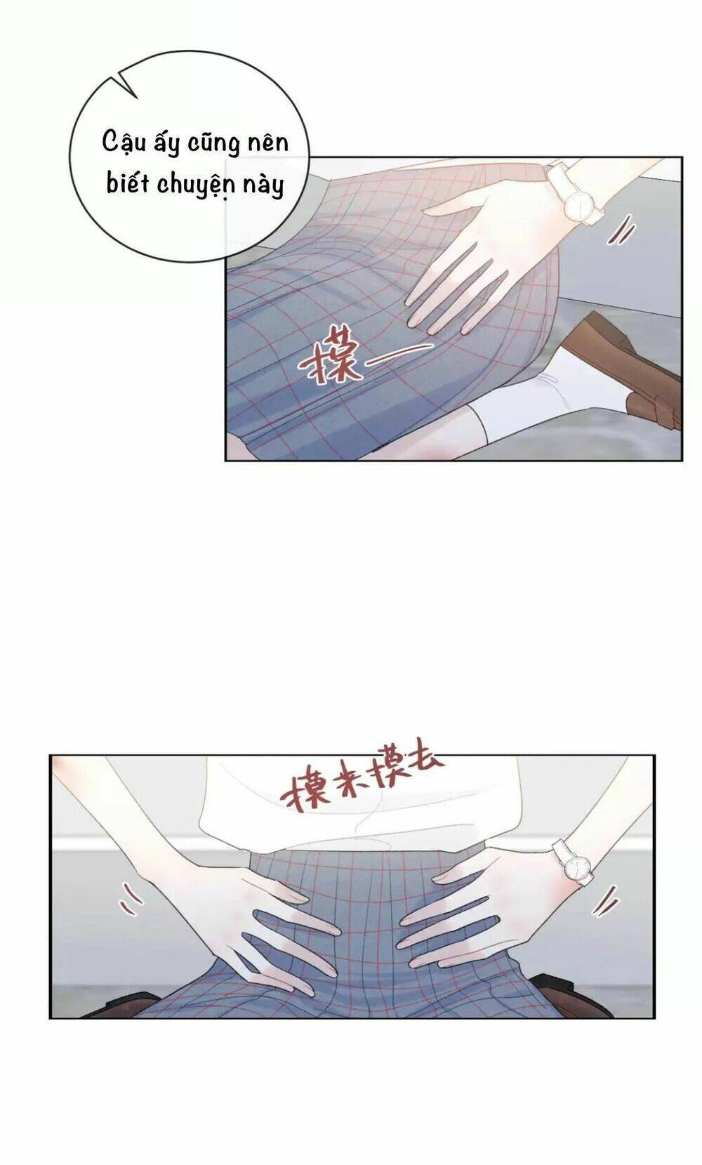 Từ Cái Nhìn Của Em: Chapter 16