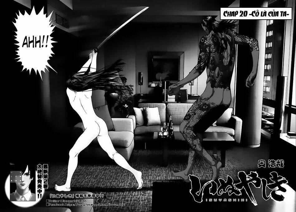 Inu Yashiki: Chapter 20