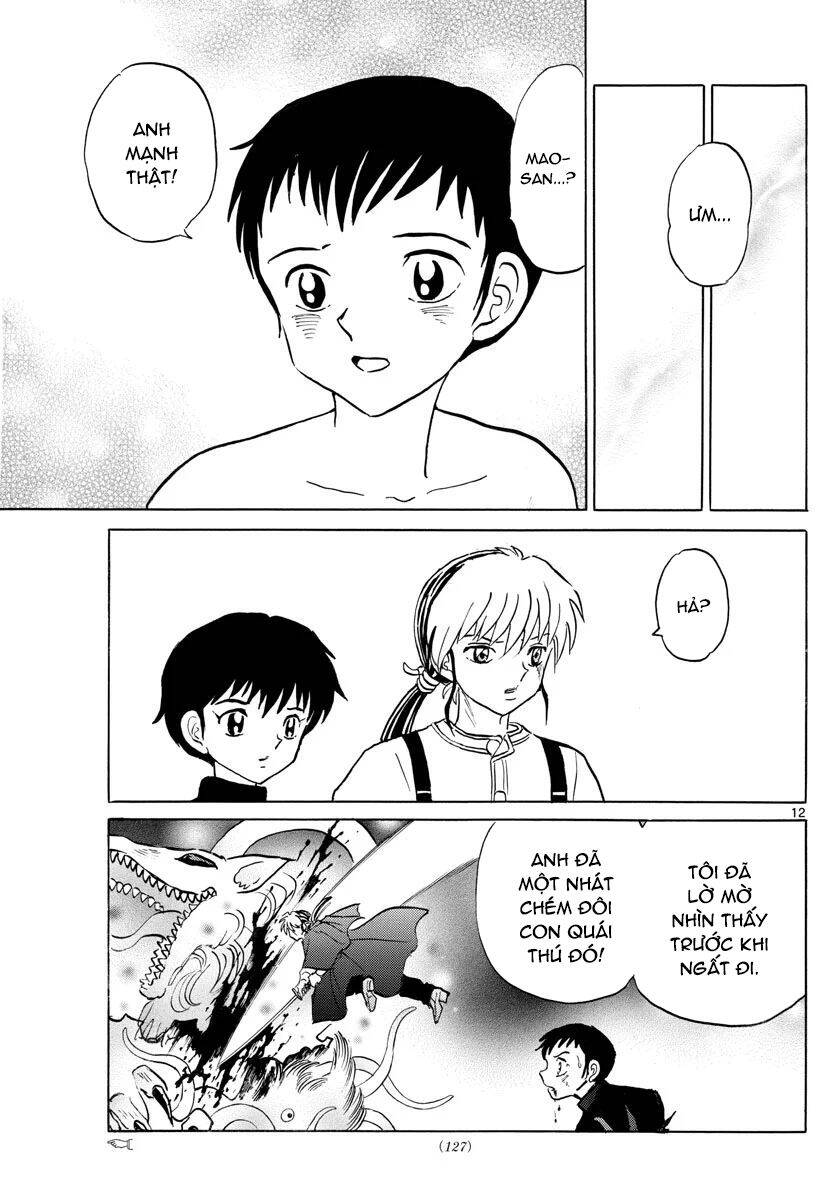 Mao (Takahashi Rumiko): Chapter 72