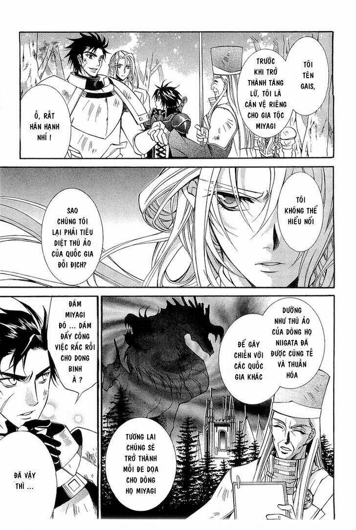 Yasashii Ryuu No Koroshikata: Chapter 1