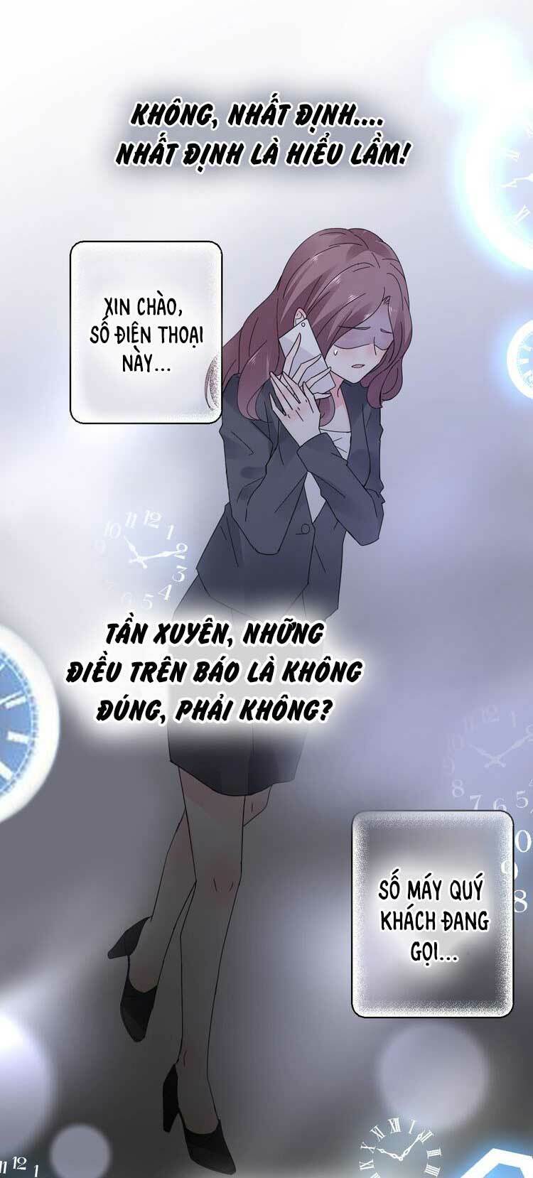 Điều Ước Sủng Ái Bất Bình Đẳng: Chapter 47