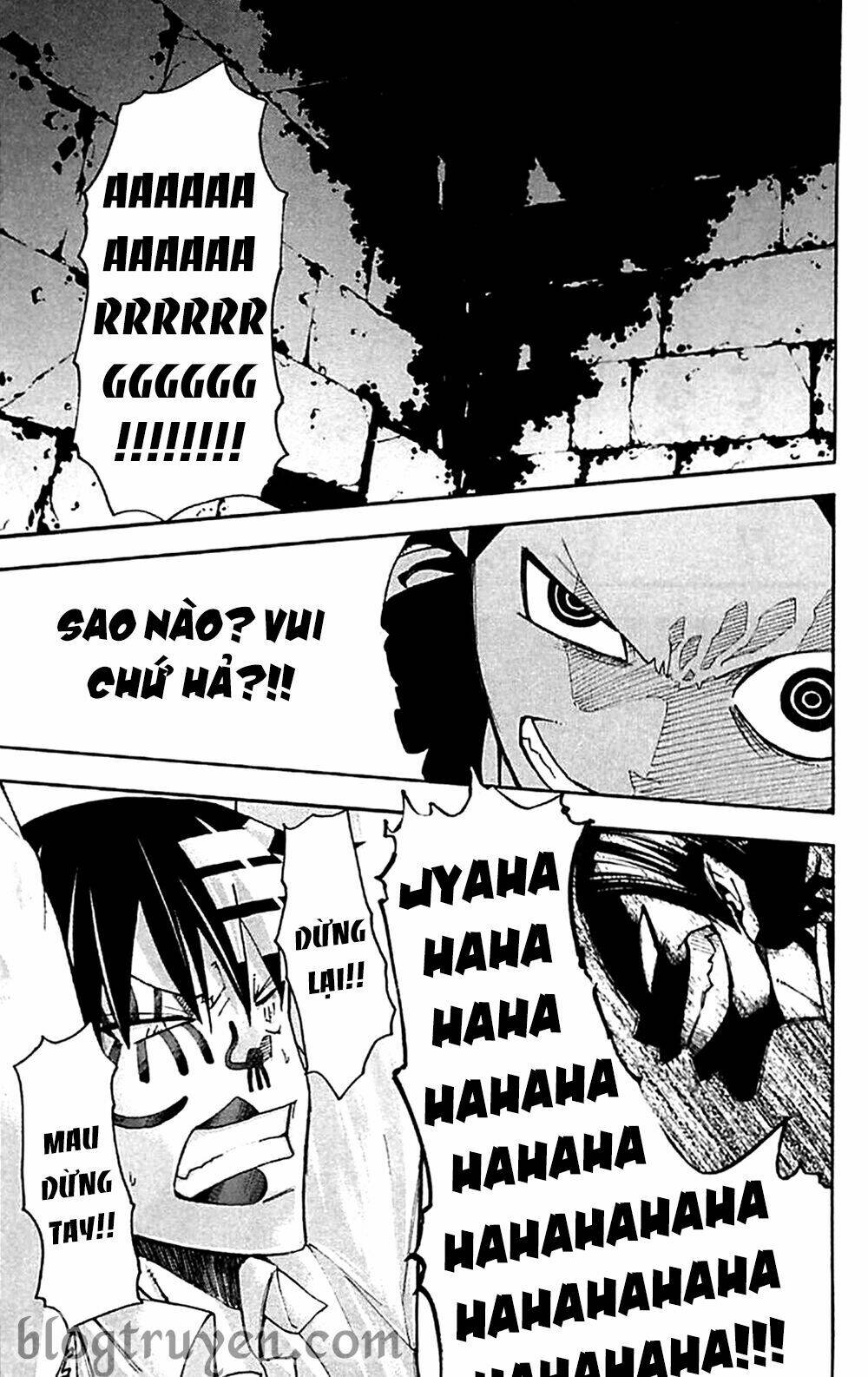 Soul Eater: Chapter 71