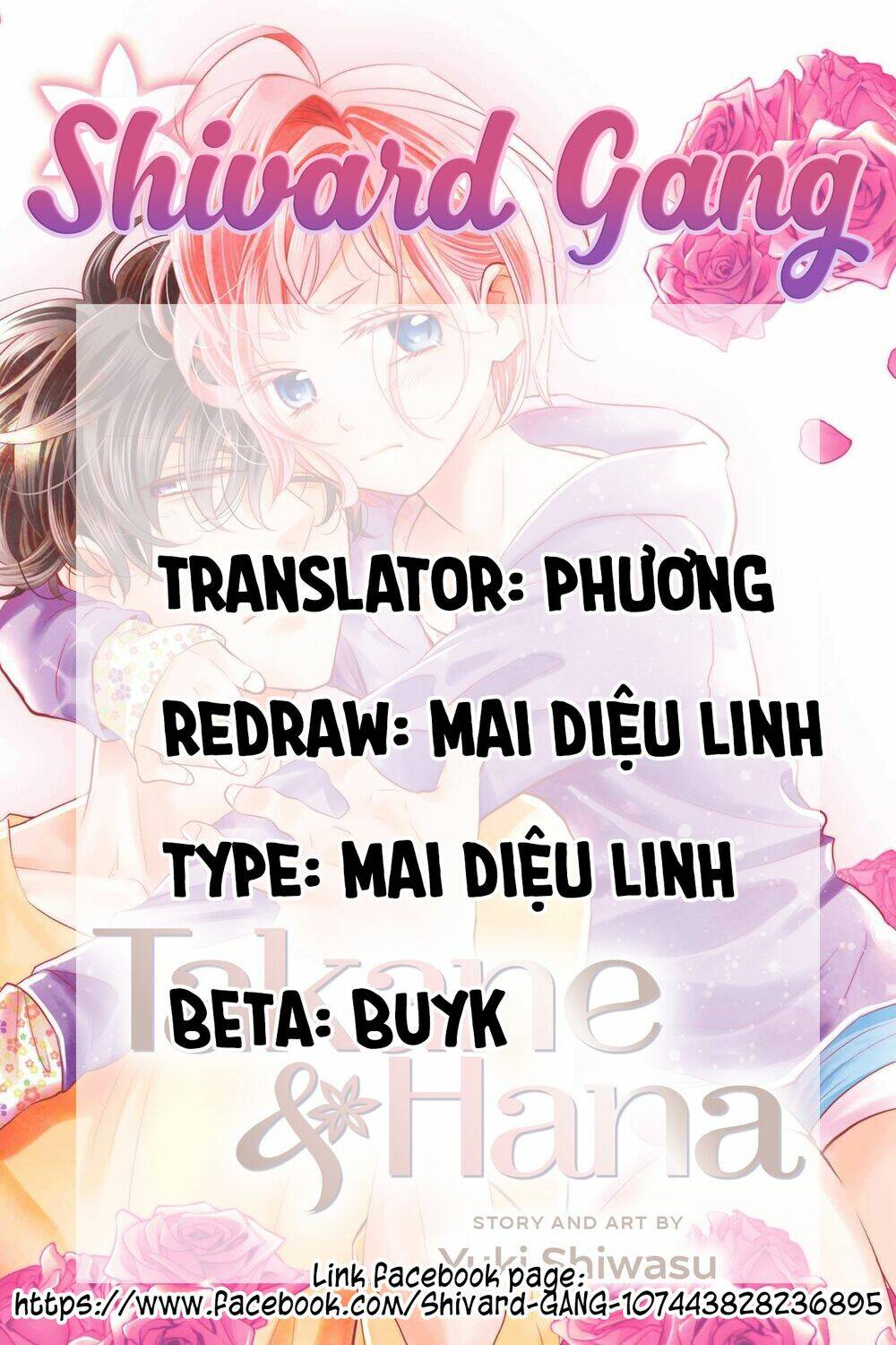 Buổi Xem Mắt Bất Đắc Dĩ: Chapter 48