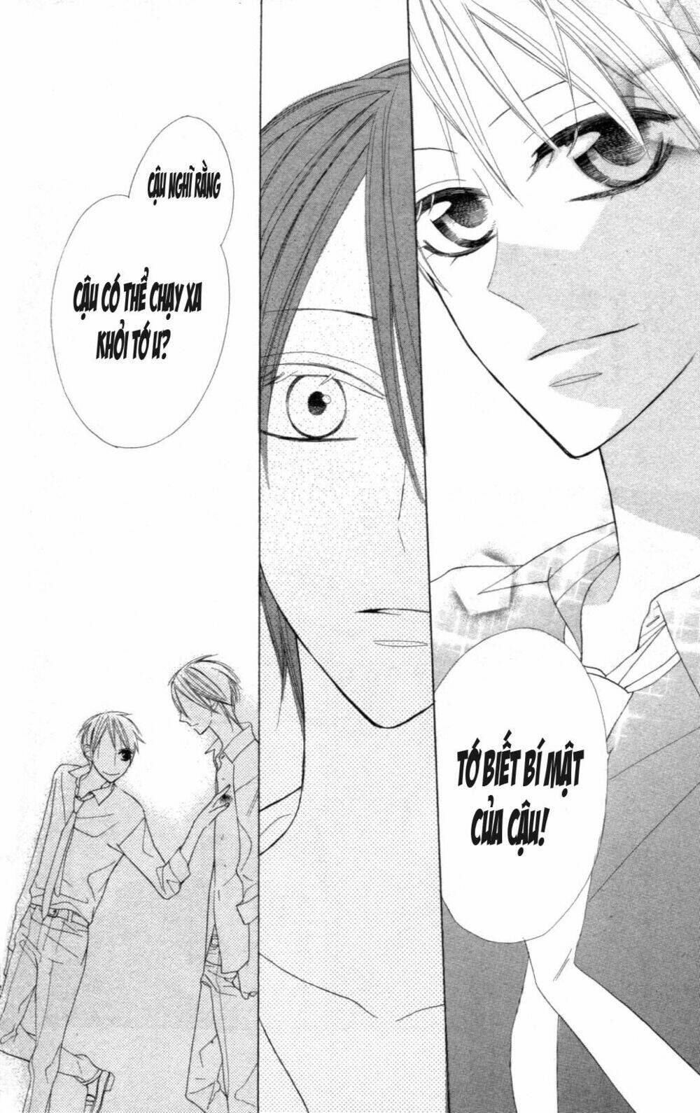 Love Sick: Chapter 3