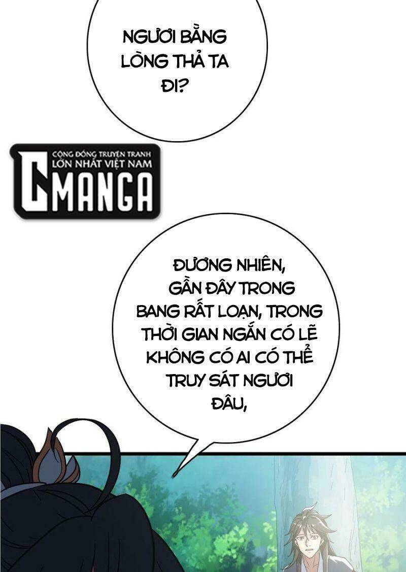 Siêu Đạo Thần Thuật: Chapter 61