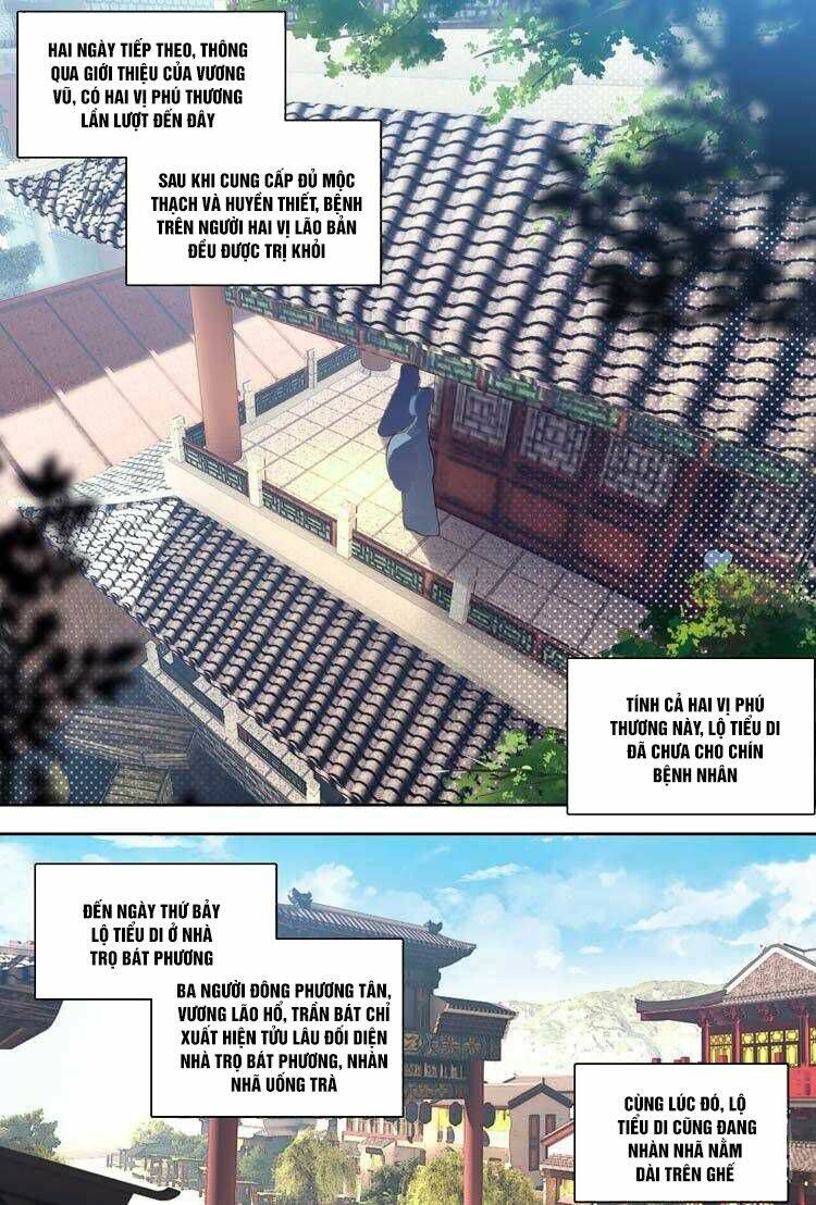 Đại Khâu Giáp Sư: Chapter 15.2