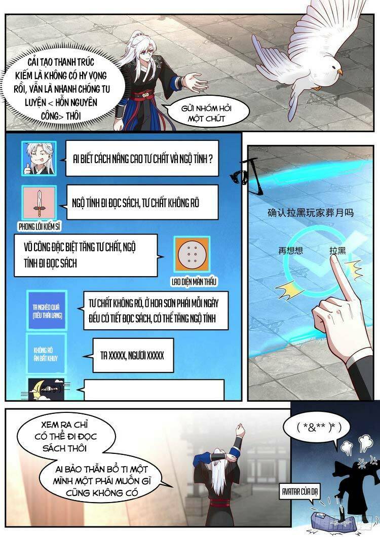 Ta Có Thể Lấy Ra Độ Thành Thục: Chapter 25