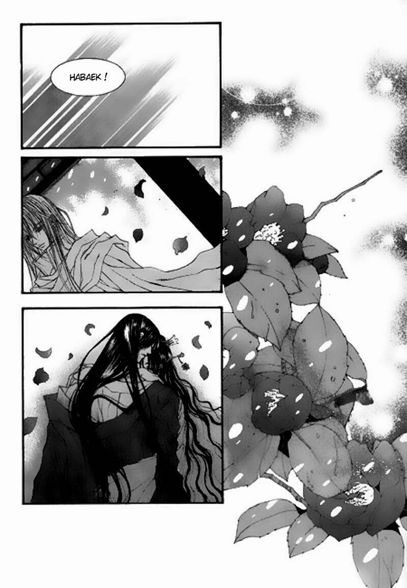 Tân Nương Của Thủy Thần: Chapter 24