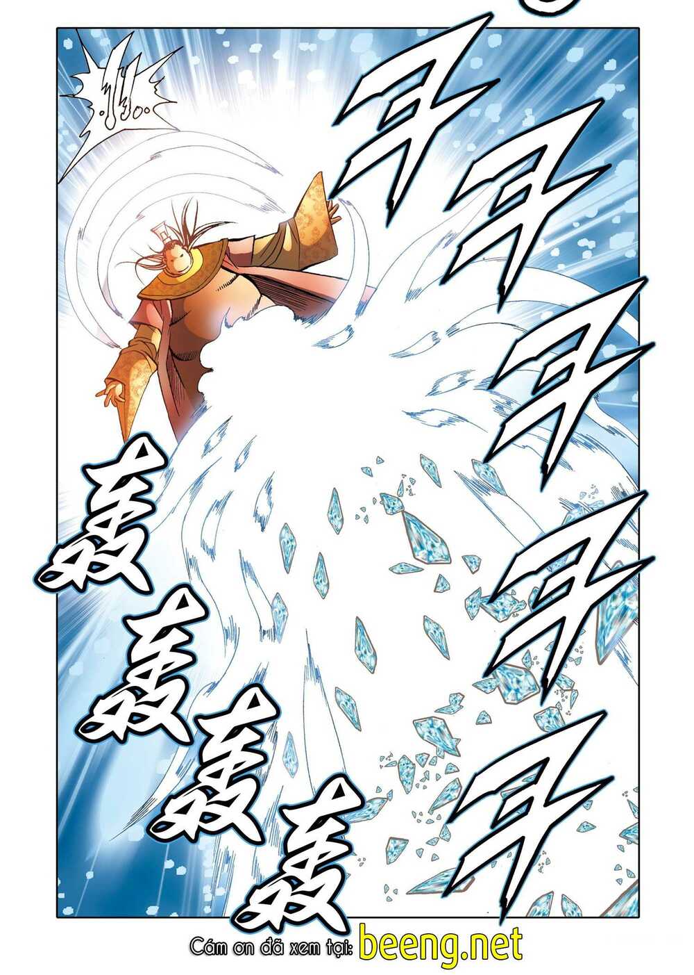 Nhật Tà Nguyệt Ma: Chapter 164