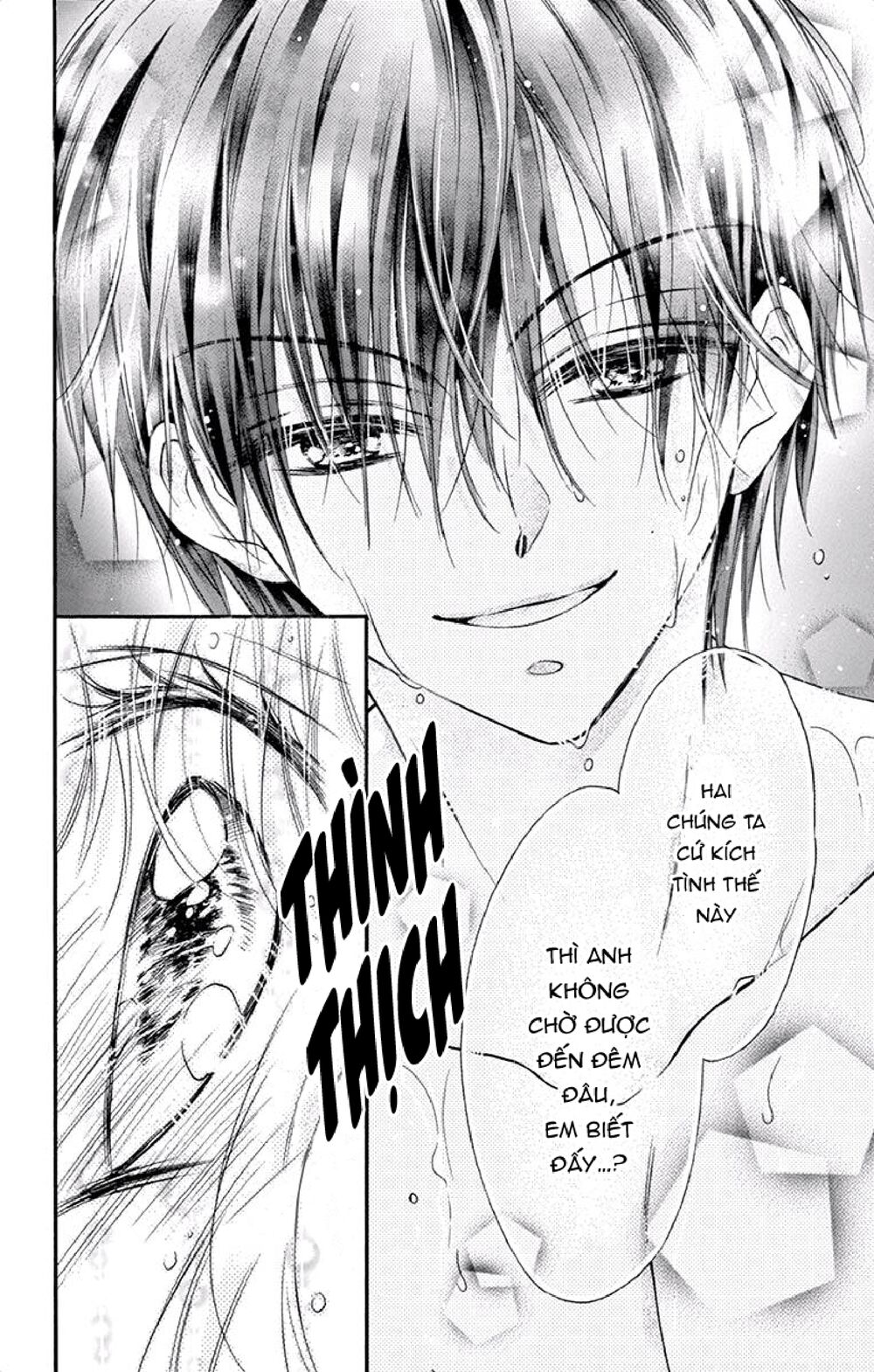 Kaichou-sama ga Fiancee De: Chapter 20