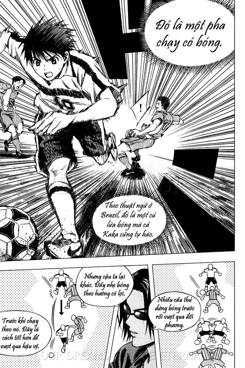 Area No Kishi: Chapter 16