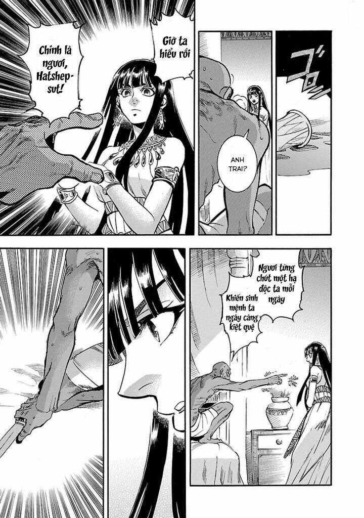 Aoi Horus No Hitomi - Dansou No Joou No Monogatari: Chapter 14
