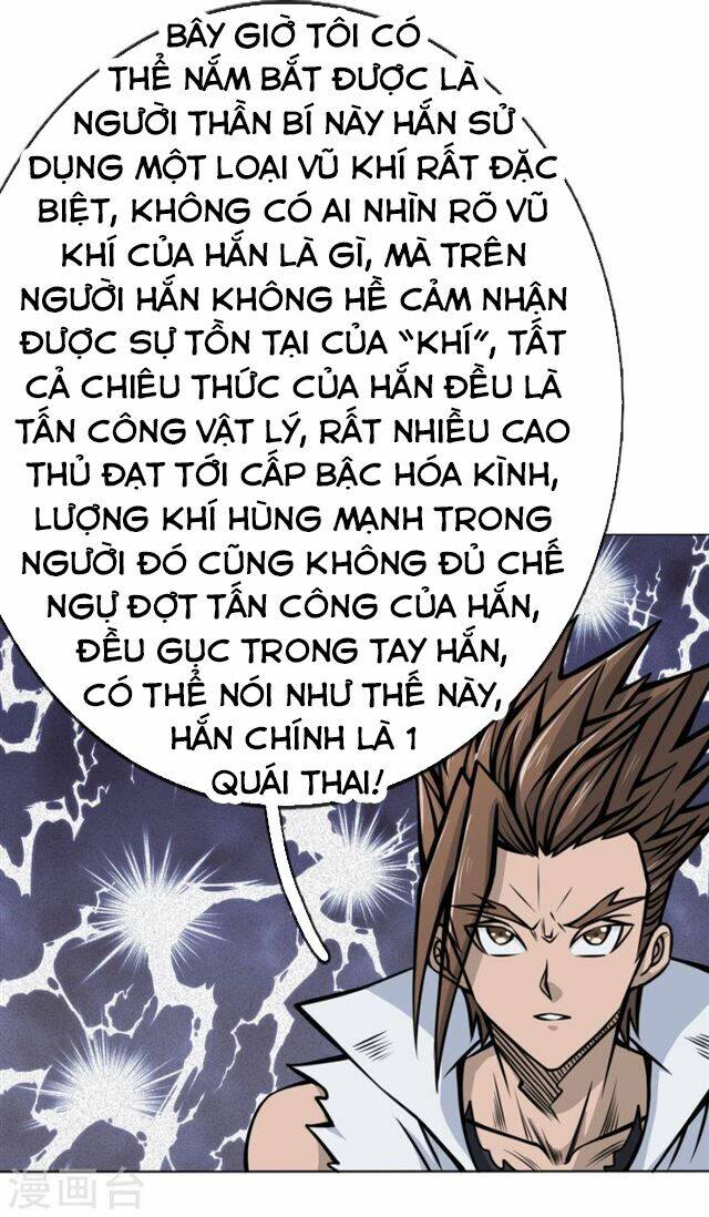 Tuyệt Thế Binh Vương: Chapter 39