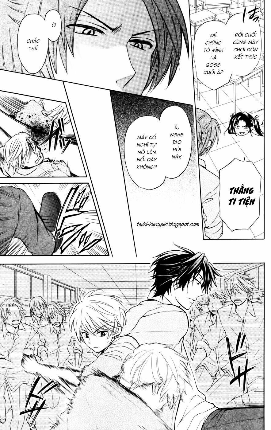 Thầy Giáo Của Tôi: Chapter 76