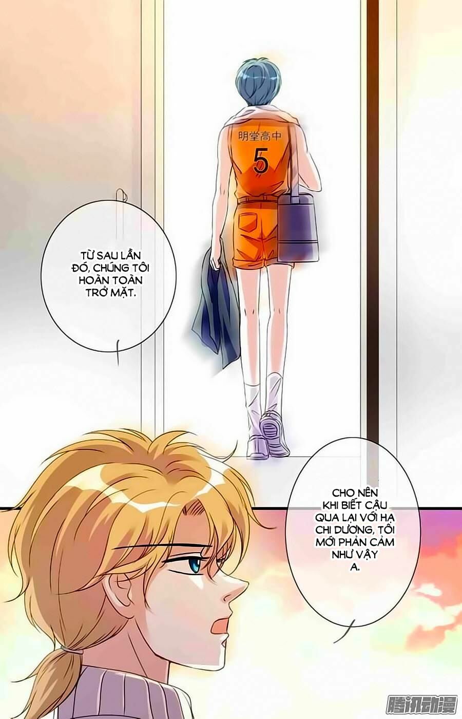 Thanh Ninh Chi Hạ: Chapter 17