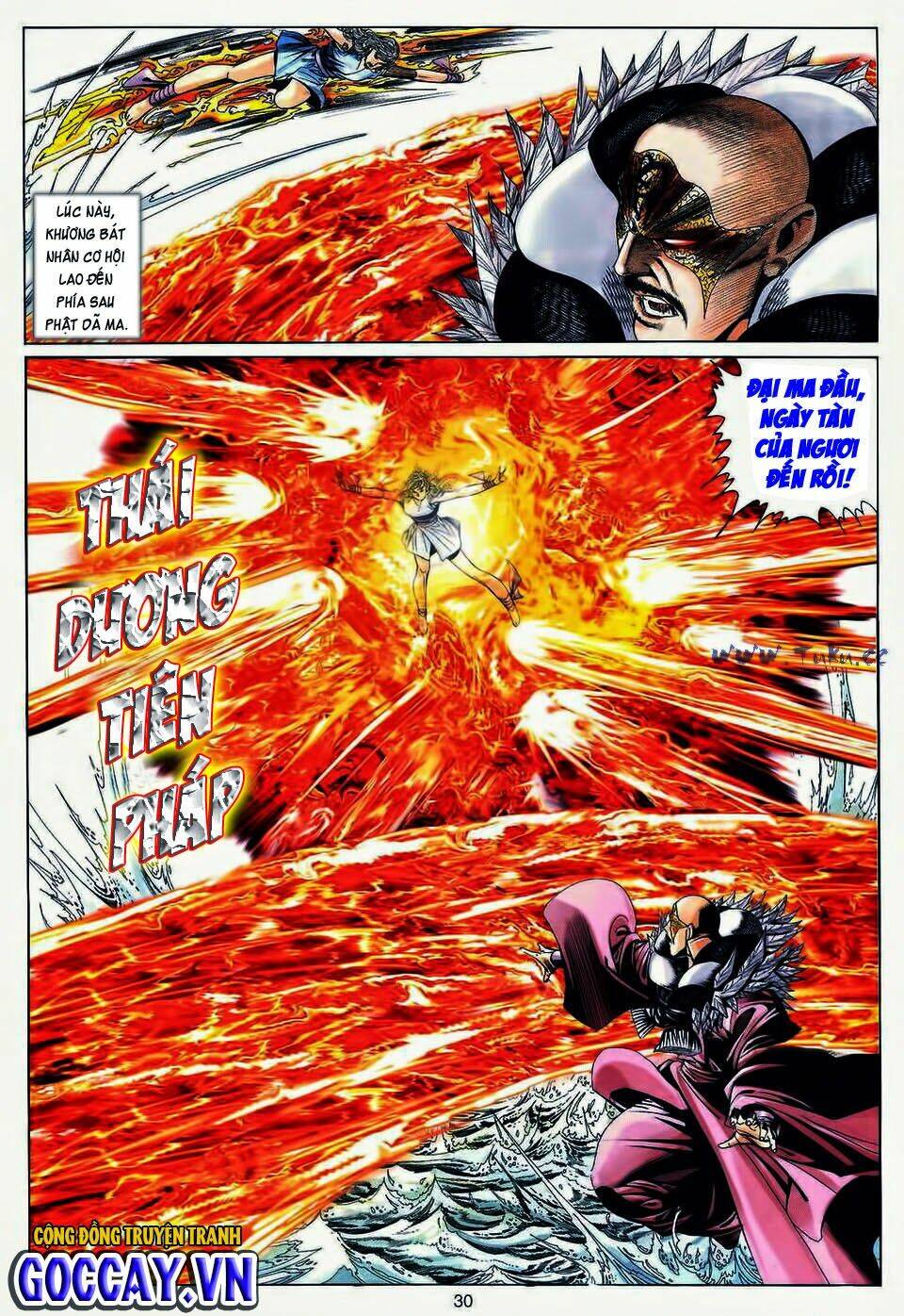 Tuyệt Thế Vô Song: Chapter 191