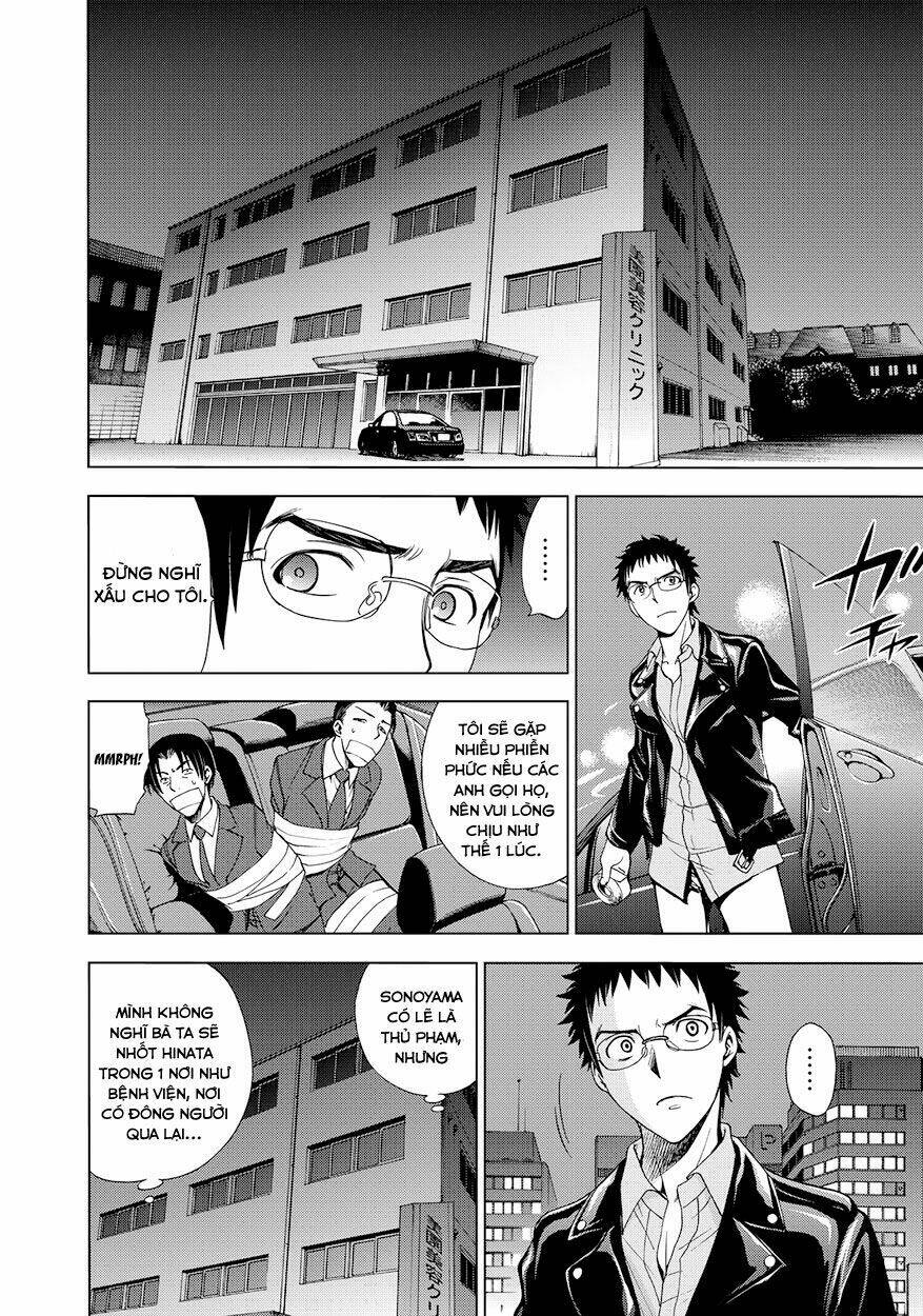 Deathtopia: Chapter 11