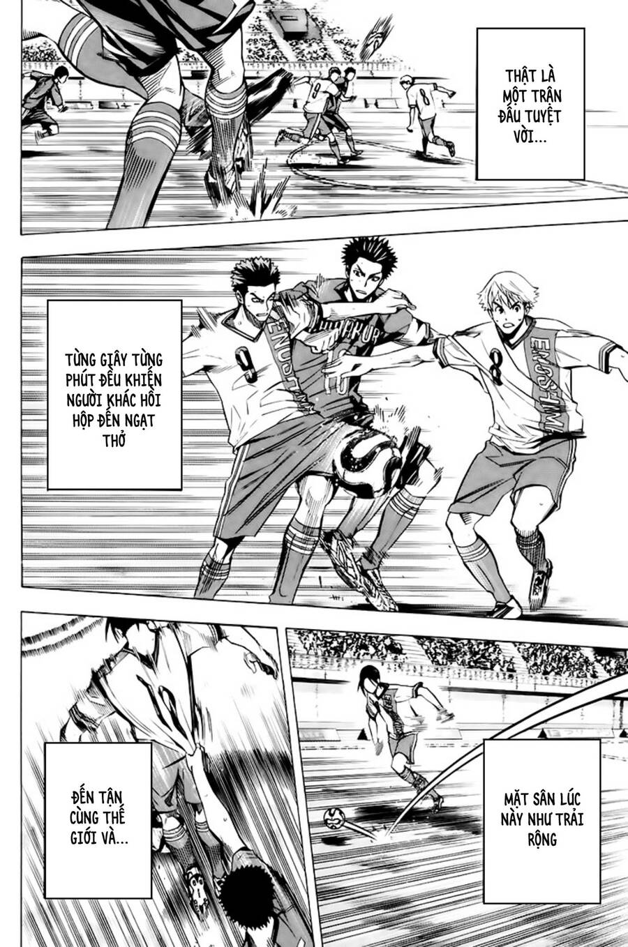 Area No Kishi: Chapter 180