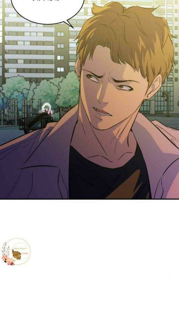 Nhân Vật Phản Diện Bất Tài: Chapter 13