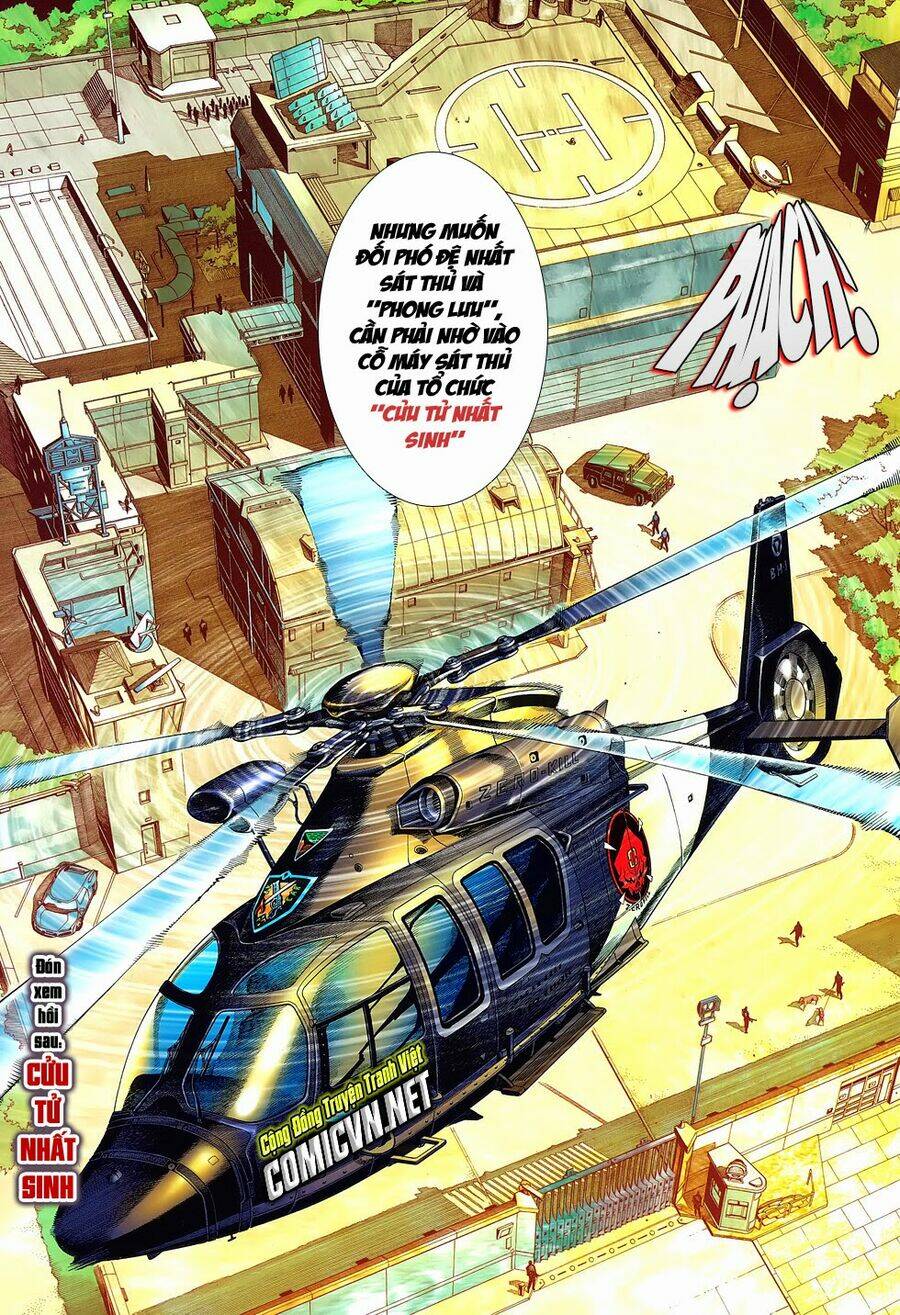 Truyện Ngắn Mã Vinh Thành Thiên Hạ: Chapter 5