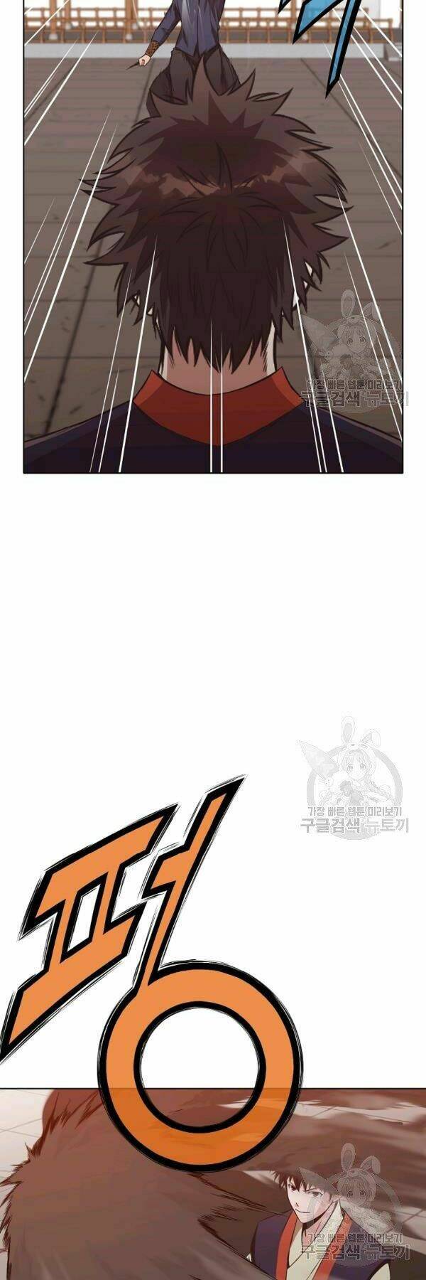 Thiên Võ Chiến Thần: Chapter 44