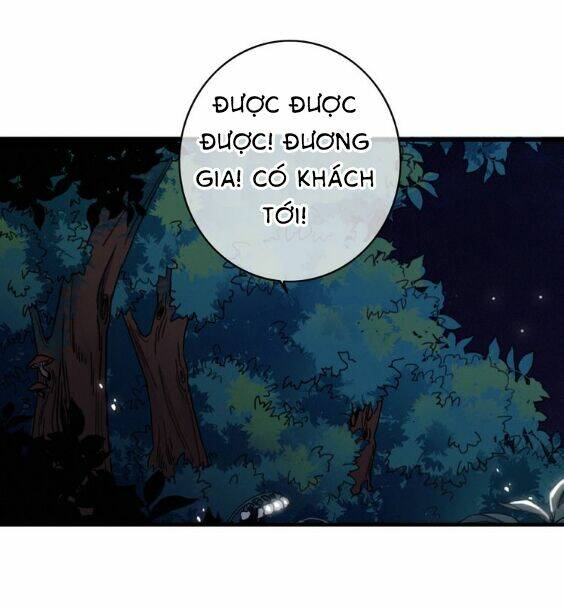 Dữ Tử Thành Thuyết: Chapter 6