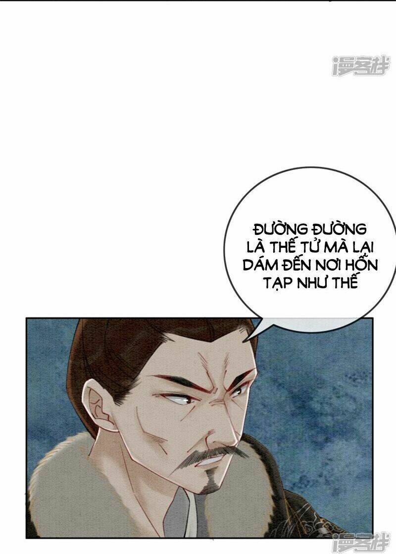 Hậu Cung Của Trẫm Cháy Rồi!: Chapter 27
