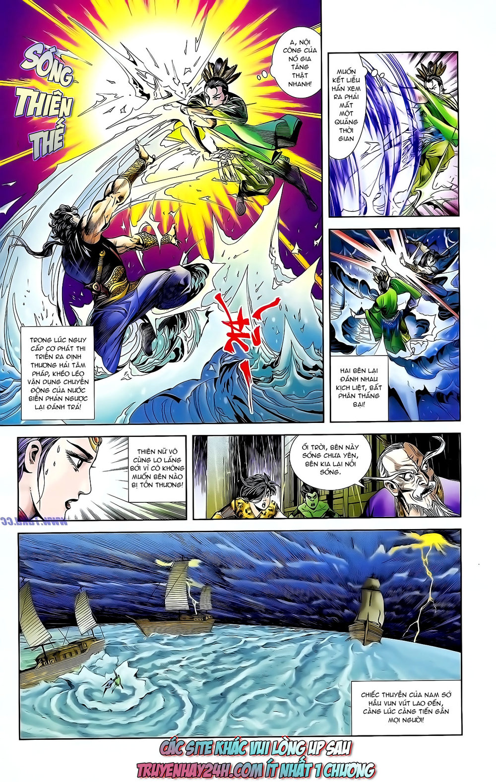 Thiên Tử Truyền Kỳ 1: Chapter 128