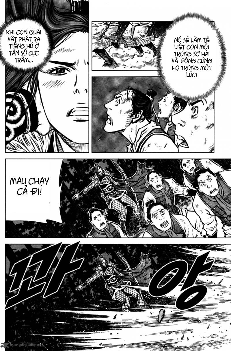 Mercenary Maruhan: Chapter 5