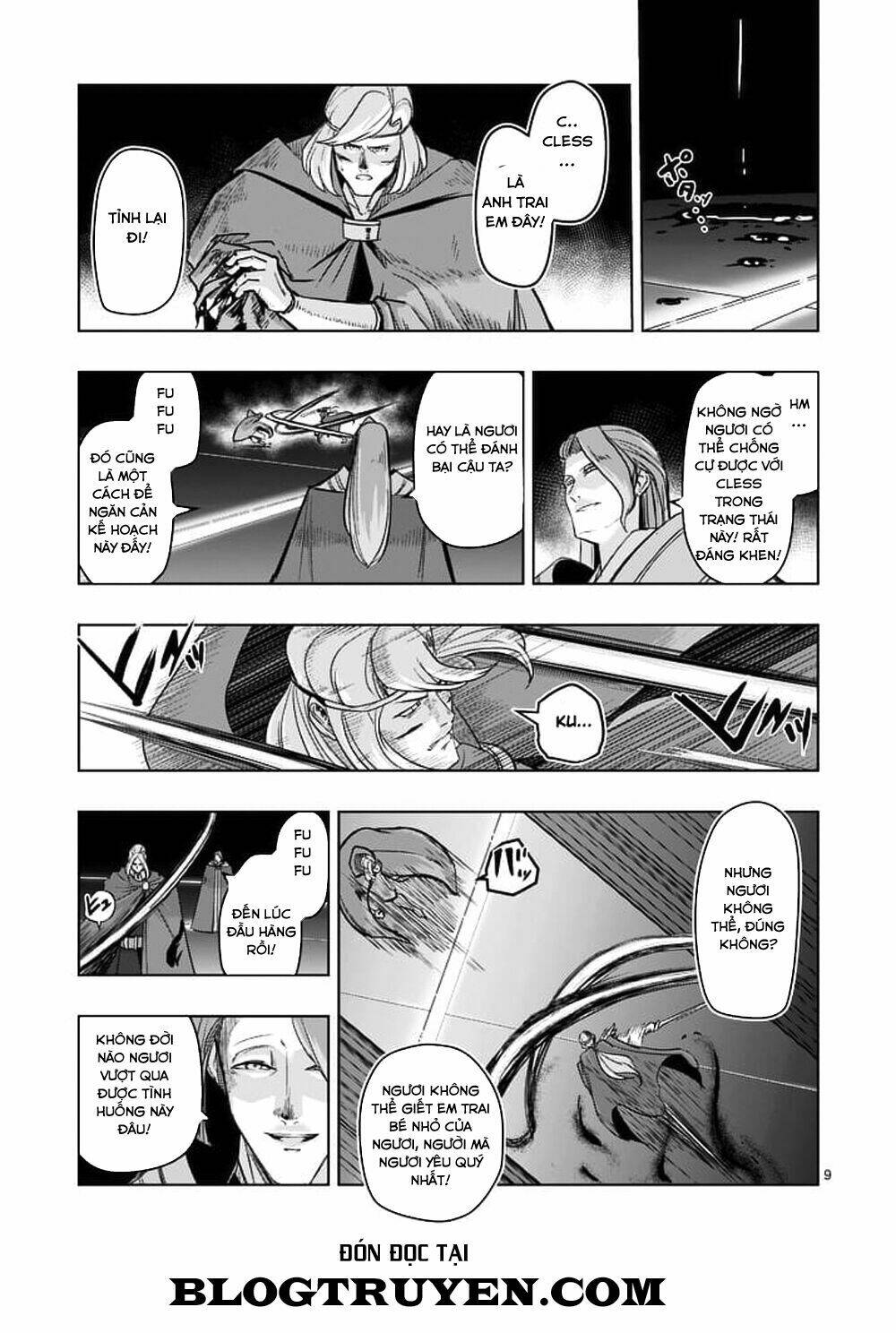 Helck Manga: Chapter 47