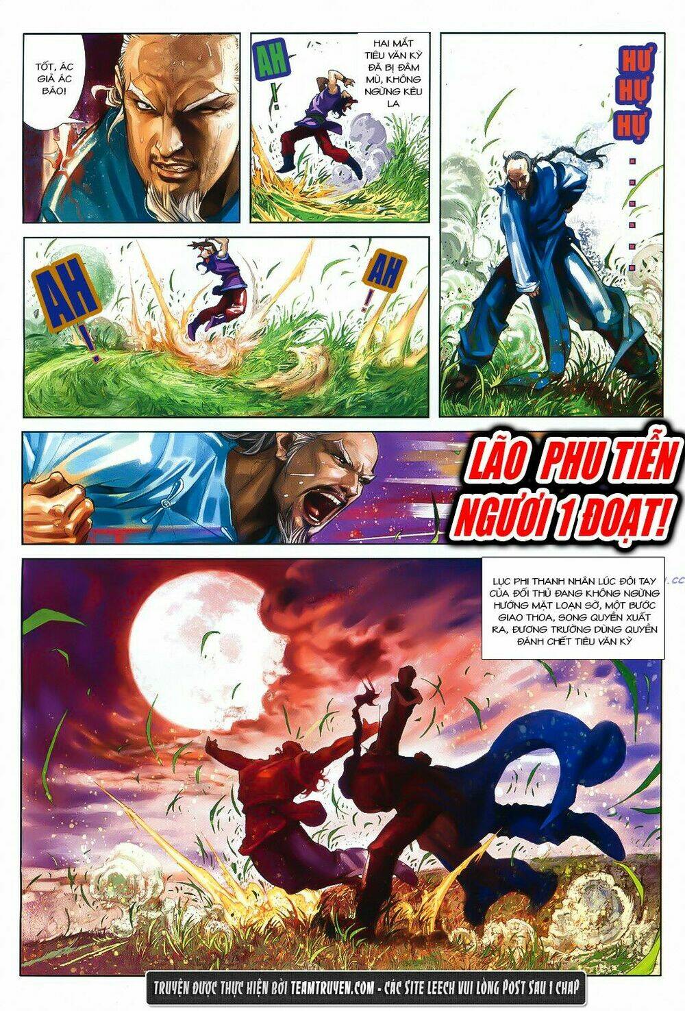 Thư Kiếm Ân Cừu Lục: Chapter 1