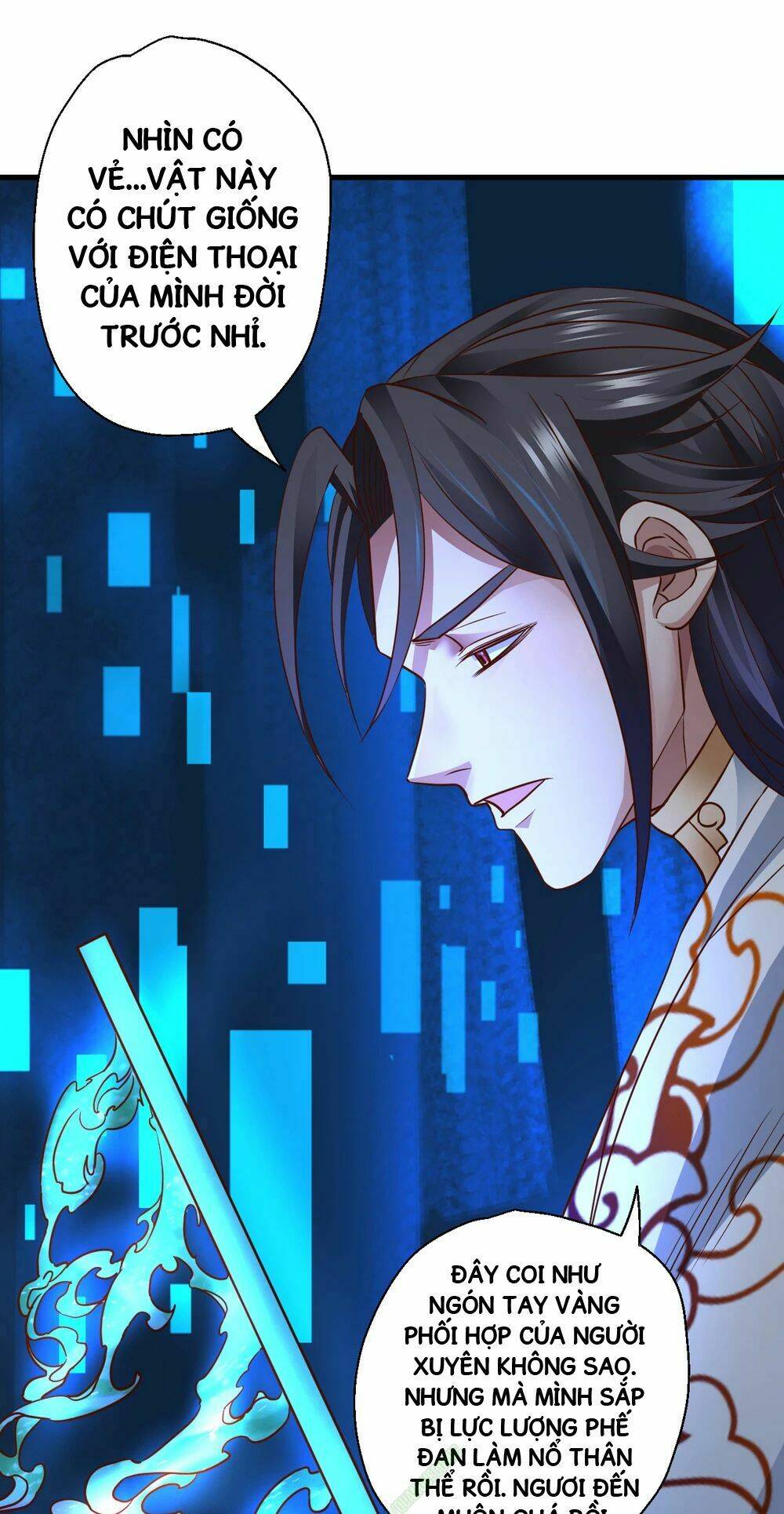 Tối Cường Đại Biểu Hoàng Kim Thận: Chapter 3